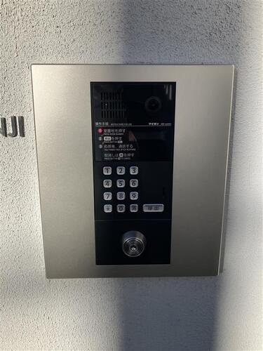 セキュリティ　オートロック