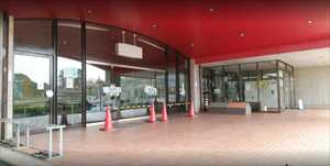 役所　つくば市谷田部窓口センター（役所）まで2184m