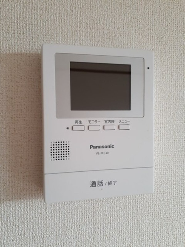 セキュリティ　図面と現状に相違がある場合には現状を優先