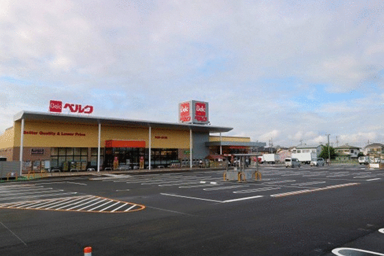 ショッピングセンター　ベルク和光白子店（ショッピングセンター）まで671m