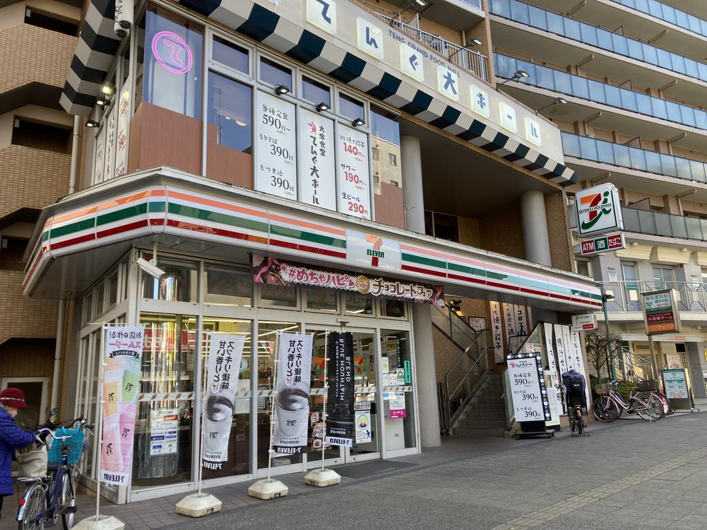 コンビニ　セブンイレブン日野高幡不動駅前店（コンビニ）まで137m