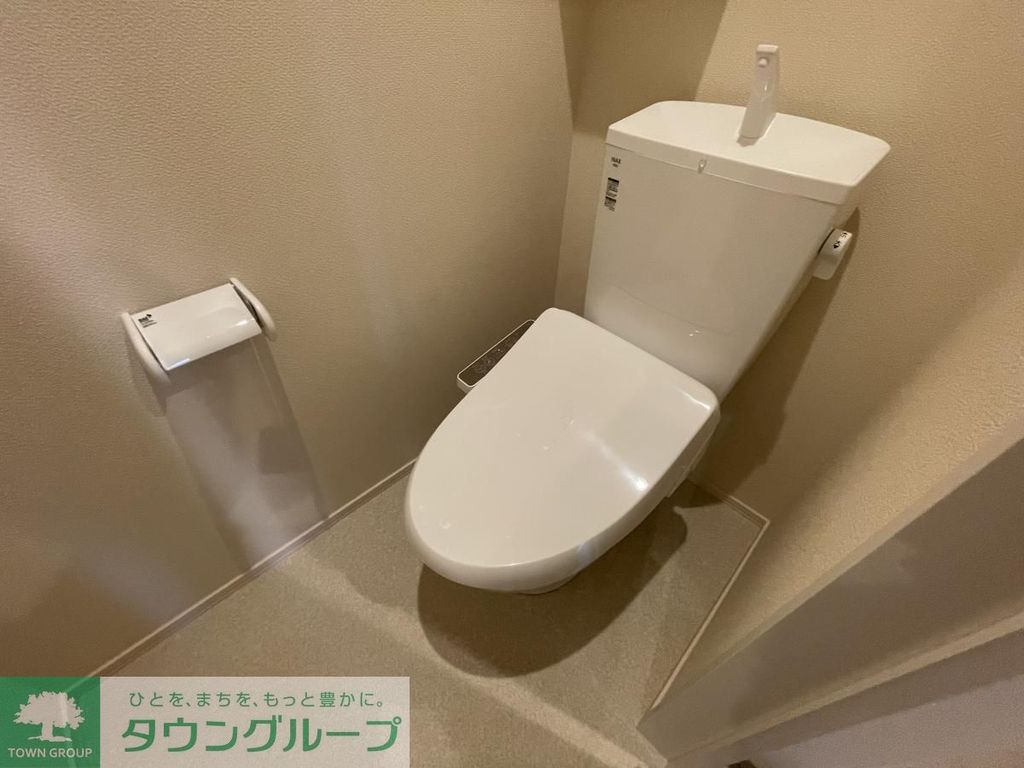 トイレ　※別部屋参考写真です