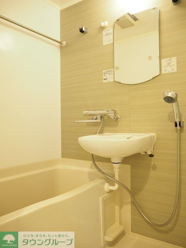 バス・シャワールーム