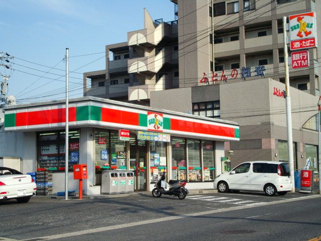 コンビニ　サンクス（コンビニ）まで420m