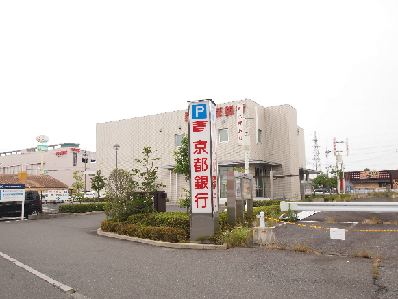 銀行　京都銀行水口支店（銀行）まで1870m