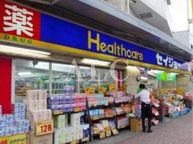 病院　くすりセイジョー上北沢店（病院）まで399m