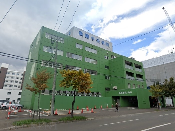 病院　医療法人桑園中央病院（病院）まで570m