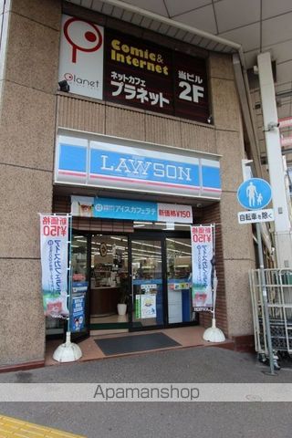 コンビニ　ローソン高松兵庫町（コンビニ）まで261m