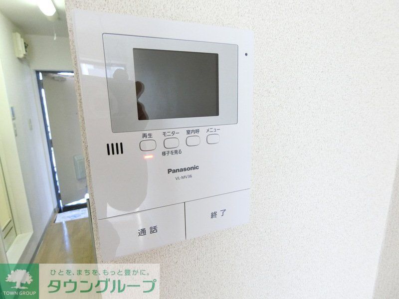その他設備　設備