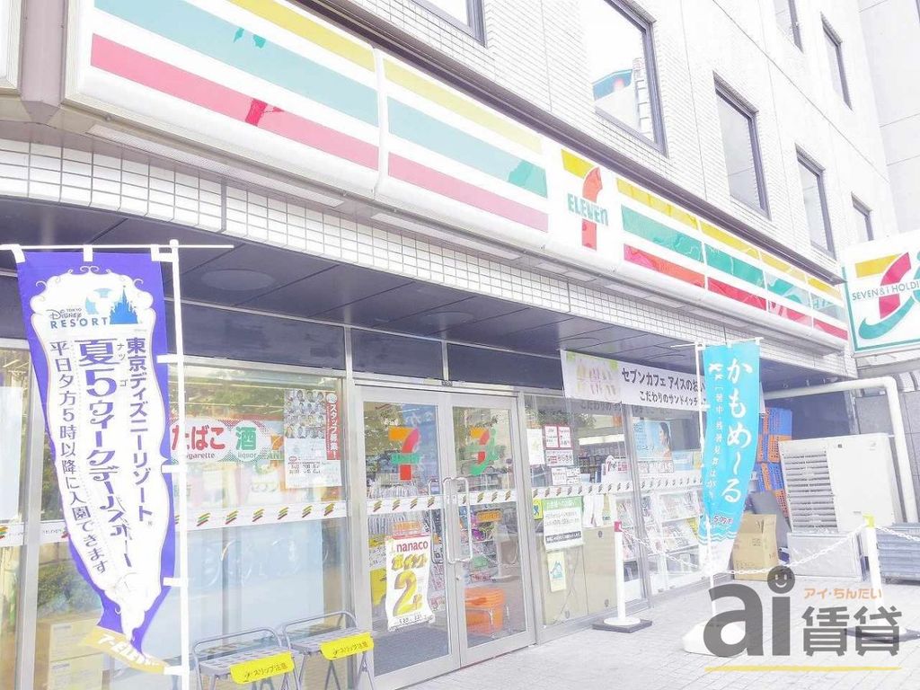 コンビニ　セブンイレブン北朝霞駅前店（コンビニ）まで400m