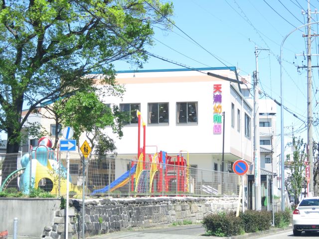 幼稚園・保育園　天満幼稚園（幼稚園・保育園）まで480m