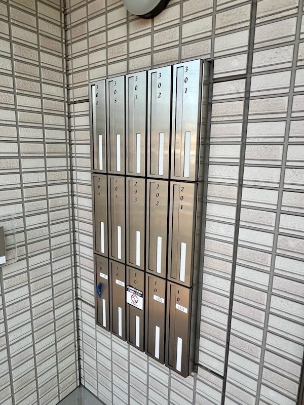 その他共有部分　集合ポスト