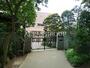 幼稚園・保育園　みどり幼稚園（幼稚園・保育園）まで740m