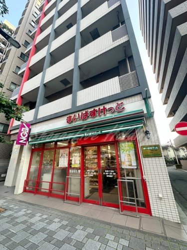 スーパー　まいばすけっと 貝塚2丁目店（スーパー）まで193m