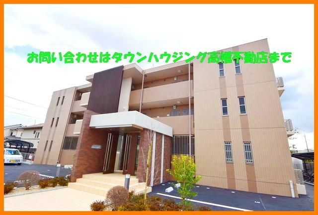 建物外観　★多摩・八王子・日野の賃貸はタウンハウジング高幡不動店まで★