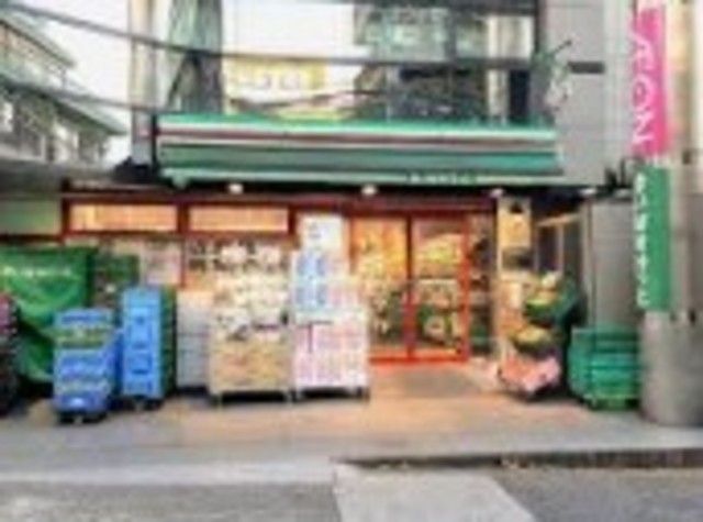 スーパー　まいばすけっと西麻布3丁目店（スーパー）まで695m