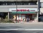 飲食店　まいばすけっと中野弥生町３丁目（飲食店）まで141m