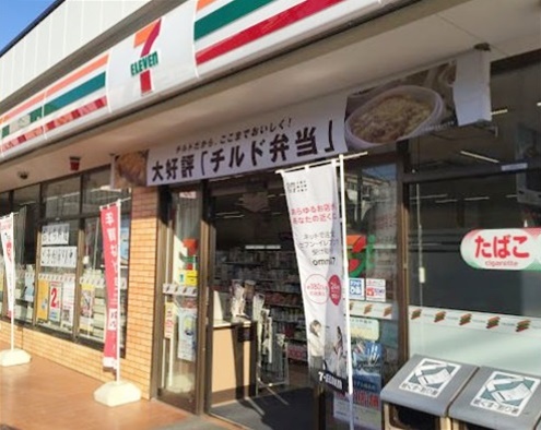 コンビニ　セブン-イレブン 川崎馬絹南店（コンビニ）まで428m
