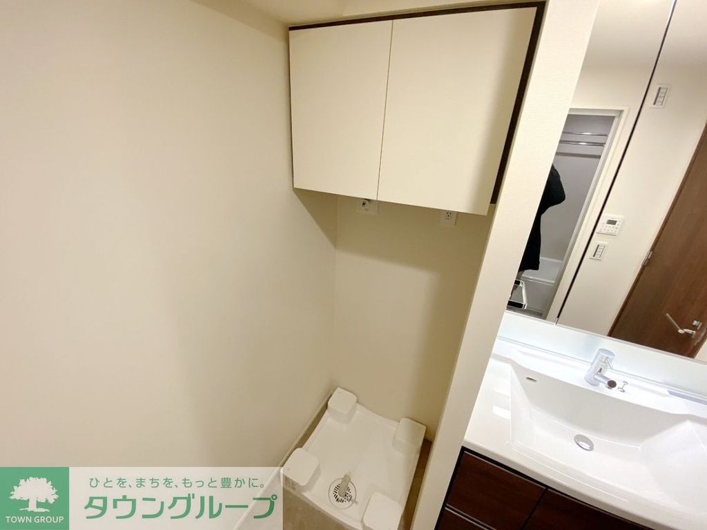 その他共有部分　＊別部屋、同施工参照