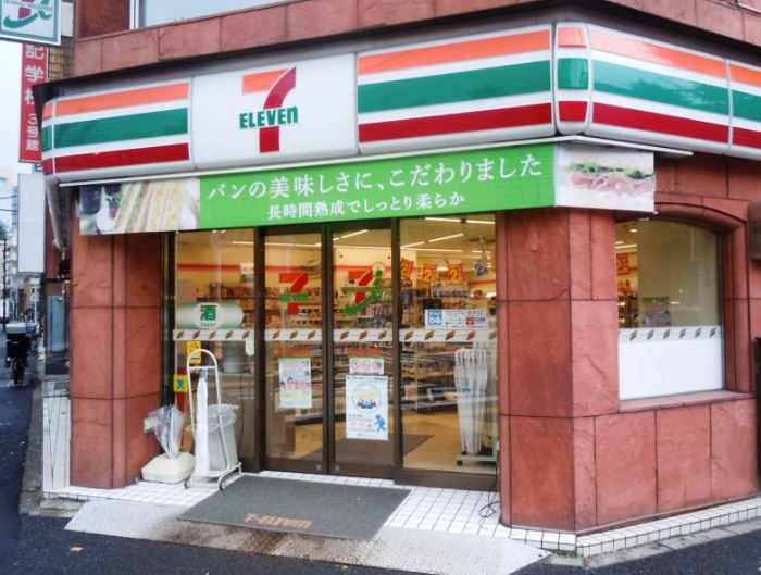 コンビニ　セブンイレブン神田神保町1丁目店（コンビニ）まで238m