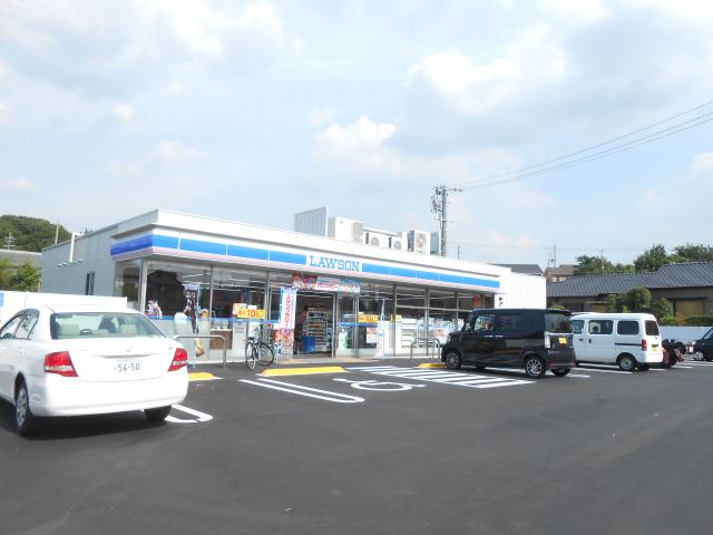 コンビニ　ローソン（コンビニ）まで400m