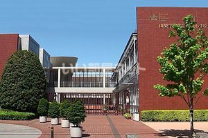 大学・短大　私立山梨学院大学（大学・短大）まで1033m