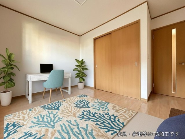 その他部屋・スペース