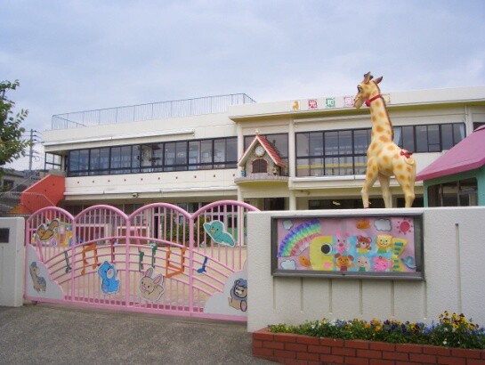 幼稚園・保育園　光和保育園（幼稚園・保育園）まで483m