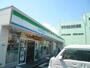 コンビニ　ファミリーマート相模原中央５丁目店（コンビニ）まで401m