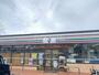 コンビニ　セブン-イレブン 日野栄町４丁目店（コンビニ）まで3436m