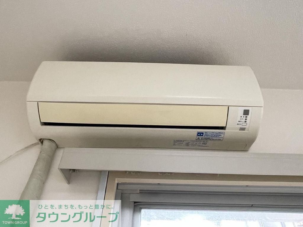 その他　設備