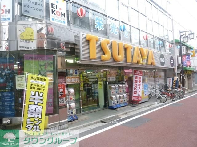 その他　ＴＳＵＴＡＹＡ（その他）まで591m