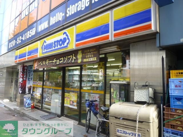 コンビニ　ミニストップ（コンビニ）まで179m