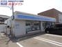 コンビニ　ローソン 津一身田店（コンビニ）まで1000m