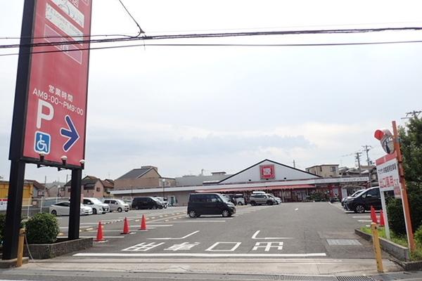 スーパー　松源北条店（スーパー）まで344m