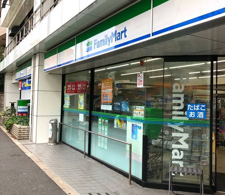 コンビニ　ファミリーマート江戸川中央店（コンビニ）まで410m