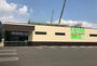 スーパー　Felna(フェルナ)六軒町店（スーパー）まで390m