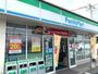 コンビニ　ファミリーマート 碧南芸文ホール前店（コンビニ）まで447m