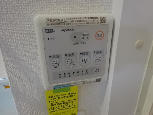 その他設備　室内設備
