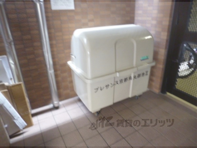 その他共有部分　ゴミ置き場