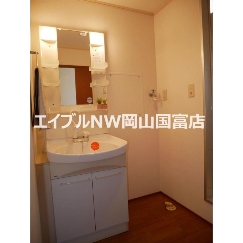 洗面設備