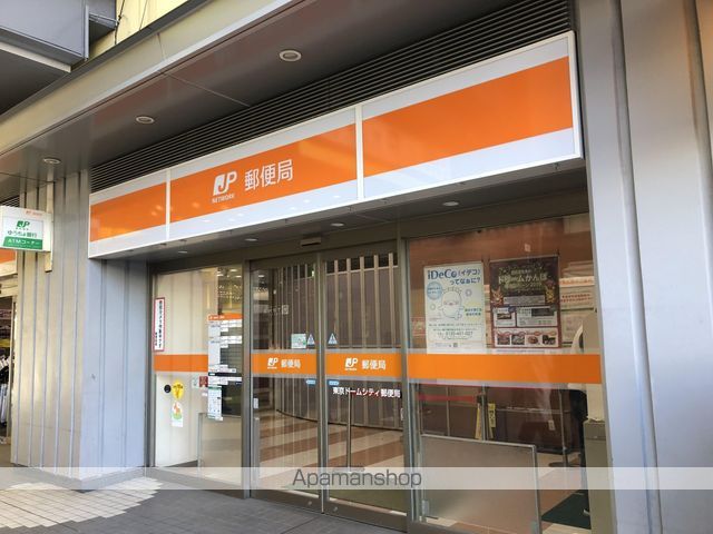 郵便局　東京ドームシティ郵便局（郵便局）まで366m