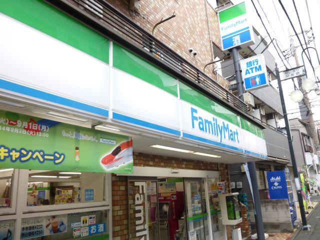 コンビニ　ファミリーマート（コンビニ）まで330m