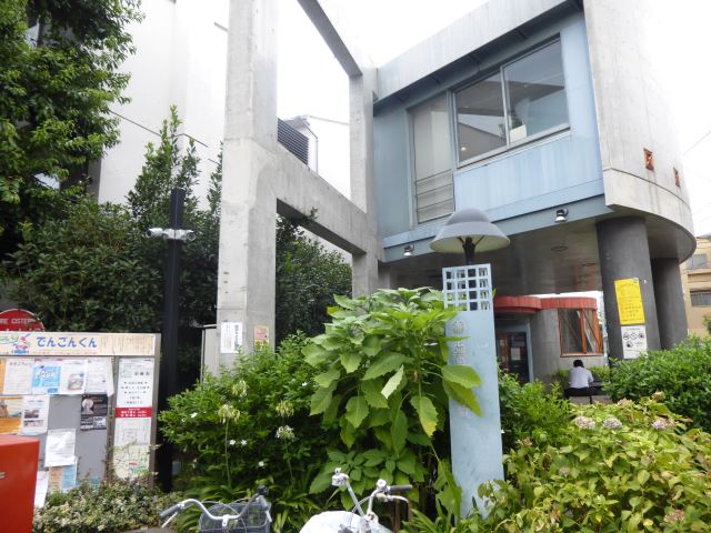 役所　阿佐谷区民事務所（役所）まで650m