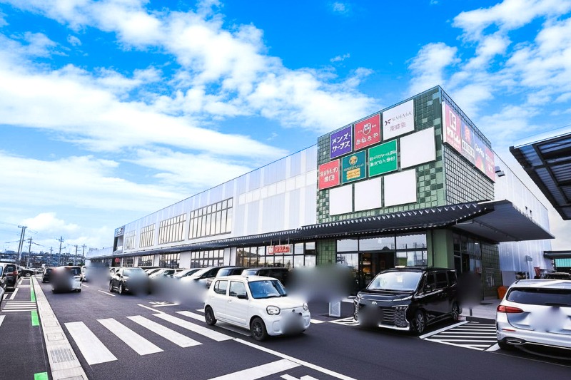 ショッピングセンター　フレスポうつのみや市場（ショッピングセンター）まで729m