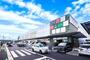 ショッピングセンター　フレスポうつのみや市場（ショッピングセンター）まで729m