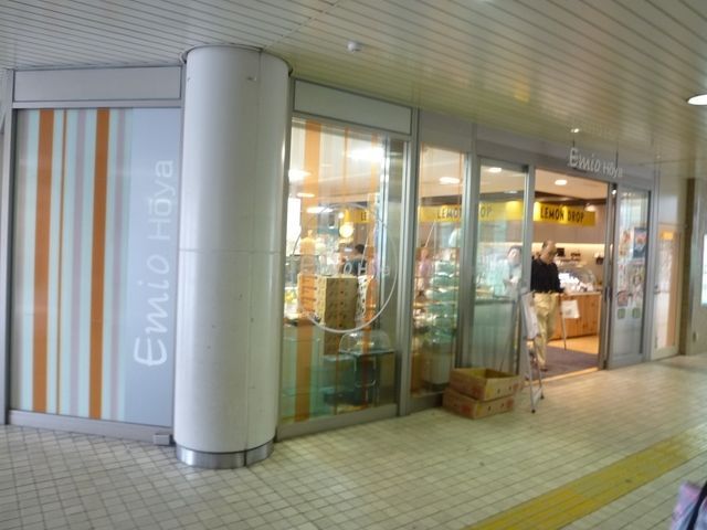 ショッピングセンター　Emio保谷（ショッピングセンター）まで421m