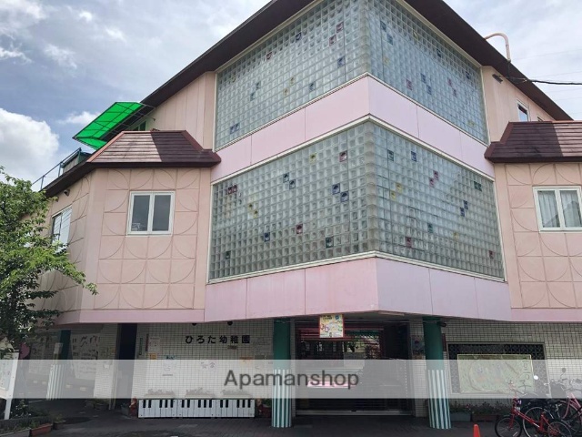 幼稚園・保育園　広田幼稚園（幼稚園・保育園）まで490m