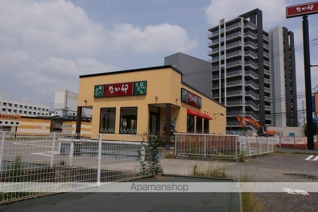 飲食店　なか卯大阪空港前店（飲食店）まで61m
