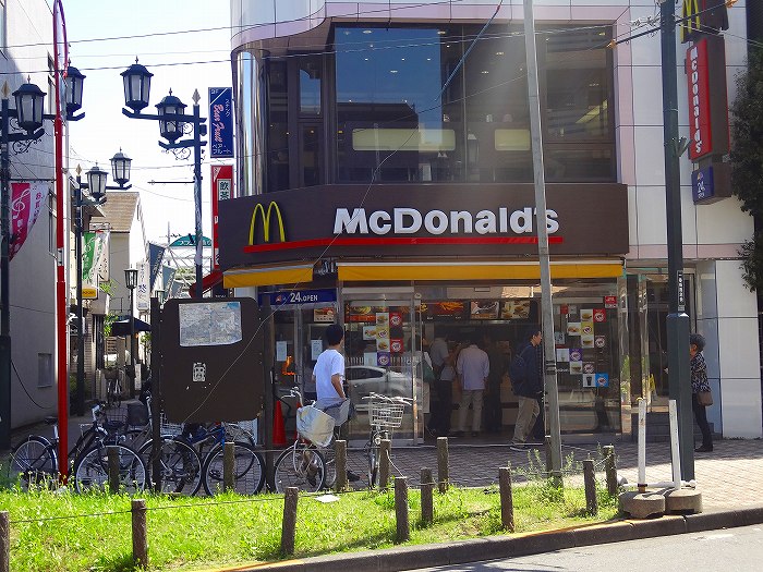 その他　マクドナルド（その他）まで1070m